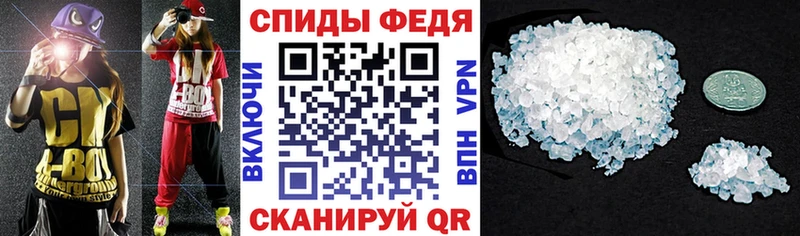 гидра маркетплейс  Уяр  АМФ VHQ 