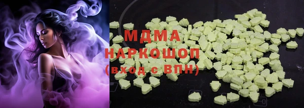 прущий лед Сосновка