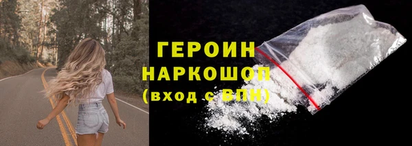 mdma Струнино