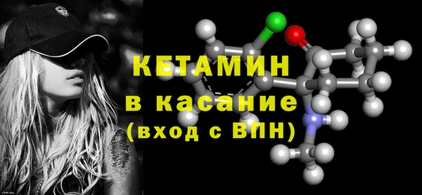 ГАЛЛЮЦИНОГЕННЫЕ ГРИБЫ Сосновоборск