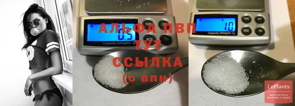кокаин перу Сосновый Бор