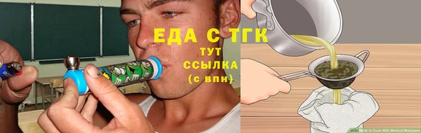 Альфа ПВП Зарайск