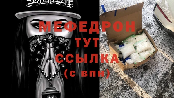 кокаин перу Сосновый Бор
