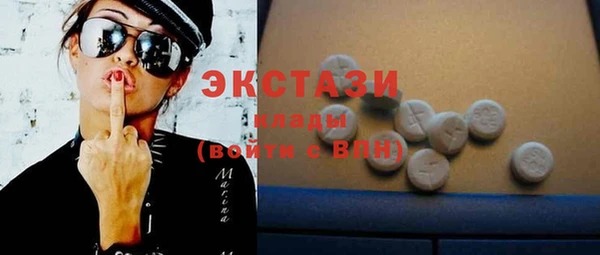 молекула духа Строитель