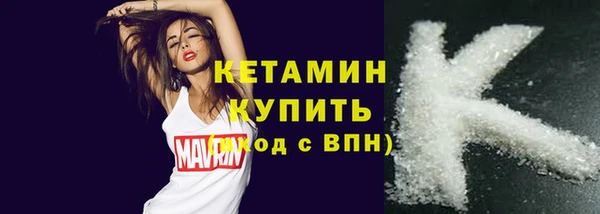 mdma Струнино