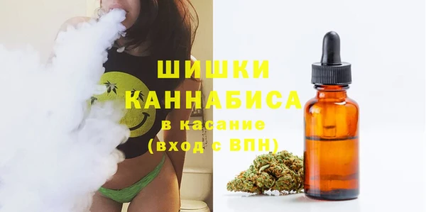кокаин перу Сосновый Бор