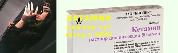 кокаин перу Сосновый Бор