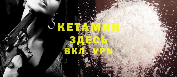 mdma Струнино