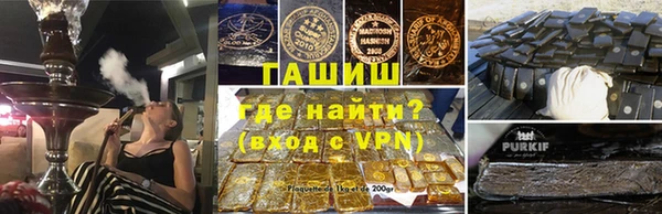 mdma Струнино