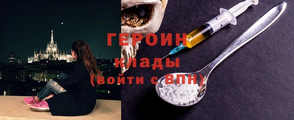 прущий лед Сосновка