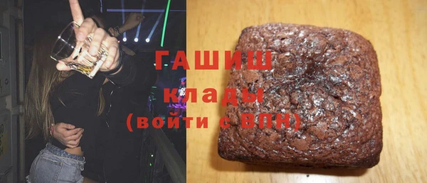 прущий лед Сосновка