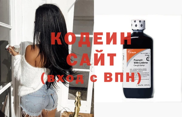 прущий лед Сосновка