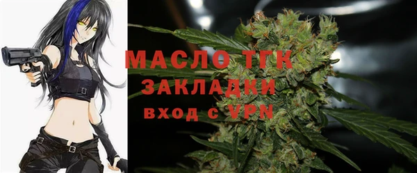 mdma Струнино