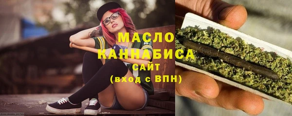 прущий лед Сосновка