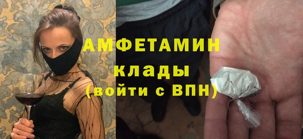 кокаин перу Сосновый Бор