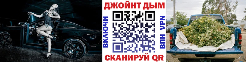 сколько стоит  Уяр  Бошки марихуана OG Kush 